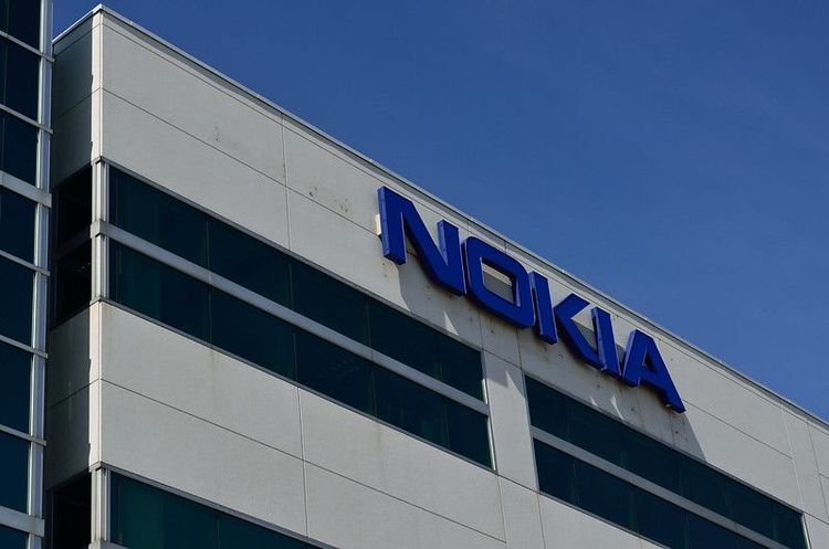 Petrikes siker a Nokia versenyén	